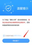 重装Win7后USB全部失灵的解决方法