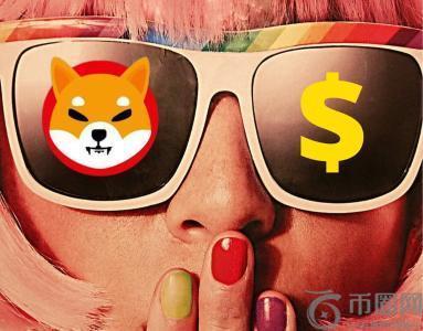 如果柴犬（SHIB）价格达到1美元，金融市场将如何巨变？