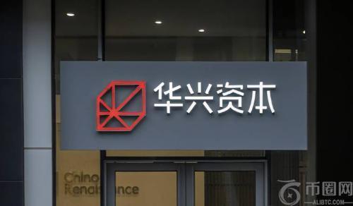 华兴资本的Web3转型：后包凡时代的豪赌与困境