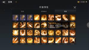 问鼎三国被动技能如何搭配