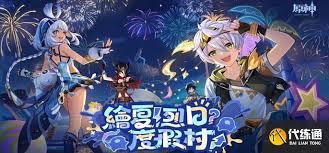 原神幽境危战战场1怎么通关