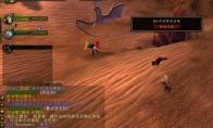 《魔兽世界》怀旧服中风石速开攻略