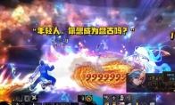 DNF觉醒流装备搭配推荐