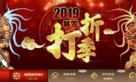 《炉石传说》现版本全卡需要花费介绍