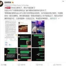 抖音金毛siri究竟是什么意思