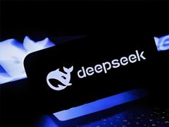 deepseek玄学指令 deepseek玄学准吗