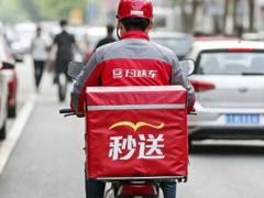 京东外卖怎么连接美团打印机 京东秒送外卖打印机与美团外卖打印机连接方法