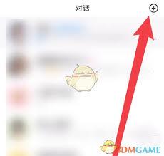 如何用豆包app创建ai智能体