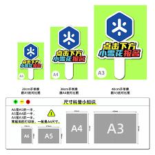 抖音如何进入直播间