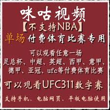 deepseek电脑版是否收费