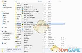 如何将360手机助手卸载干净