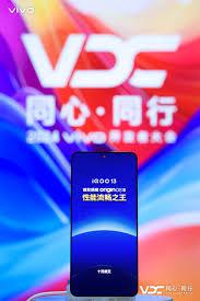 iQOO 13搭载的2K Q10珠峰屏是什么