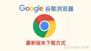 知乎浏览器官网入口在哪