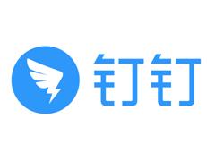 钉钉远程打卡怎么不被发现 钉钉远程定位打卡教程