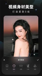 提升手机画质的软件有哪些