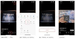 怎么隐藏视频号评论
