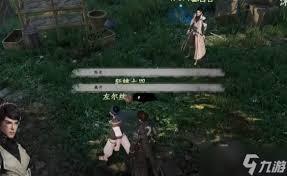 下一站江湖2降龙十八掌全套获取方法