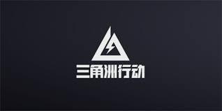 三角洲行动今日摩斯密码是什么