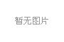 巫师3mod怎么用？教你巫师3mod在游戏里怎么用