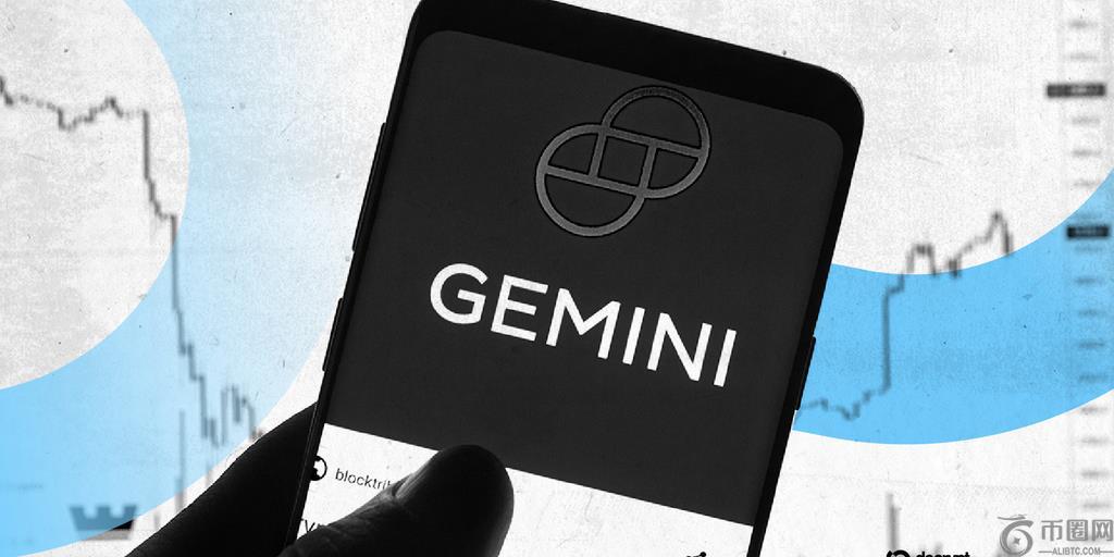 加密货币交易所 Gemini 提高 IPO 价格，估值或将突破 30 亿美元