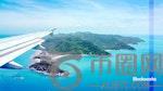 美国运通在 Base 上推出旅行邮票 NFT