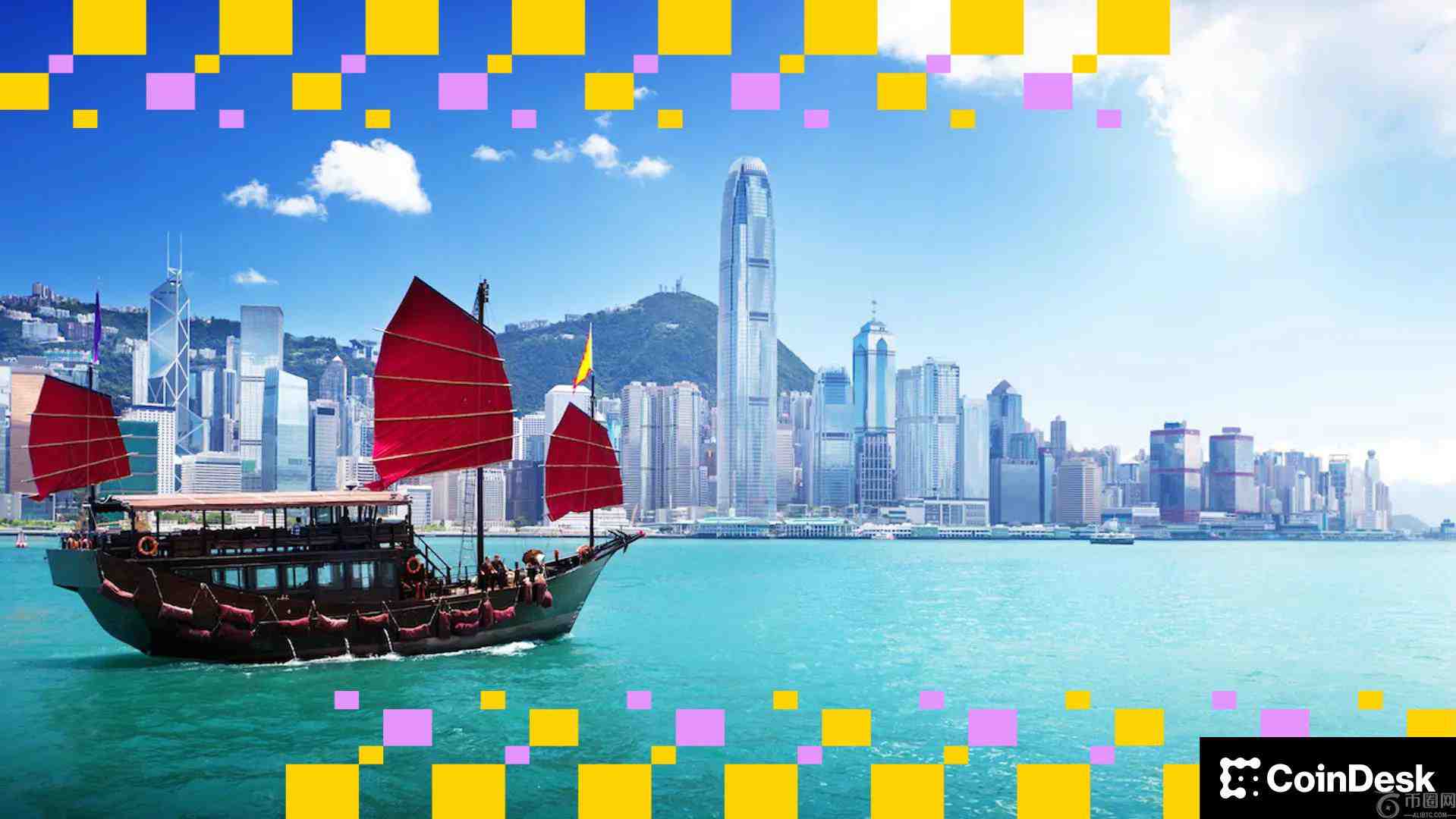 报道称，香港金管局计划放宽银行加密货币持有规定