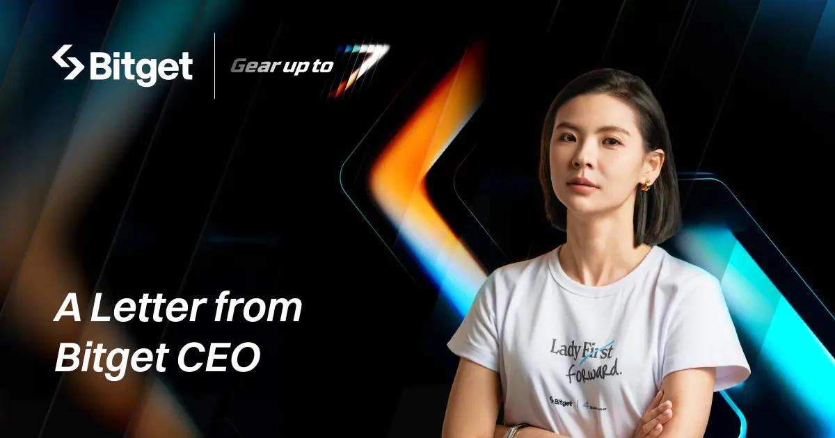 Bitget CEO 公开信：七周年之际，Bitget 突破 CEX 的边界