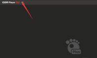 GOMPlayer怎么开启运行播放器时自动切换为全屏