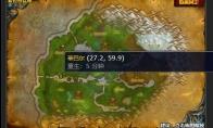 魔兽世界狩猎鳄鱼试炼攻略