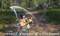 永劫无间双刀怎么连招