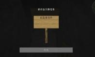 我的世界怎么写彩色字体