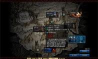 DNF 武器幻化副本灵魂之冢在哪