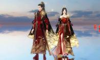 逆水寒魔兽服奇遇窃香贼怎么触发