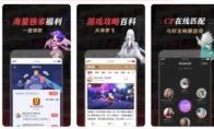 梦幻西游怎么查询账号有几个角色
