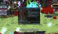 DNF 洛兰的浓雾任务攻略
