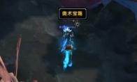 魔兽世界 解密任务开启方法