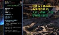 DNF 冥域时空奖励