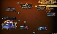 DNF 超星空裂缝副本攻略