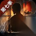 怎么制作 明日之后 中的三级病毒药剂