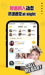 他趣如何关注对方