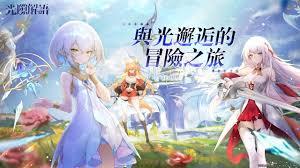 光隙解语布兰琪怎么样