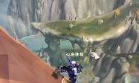 魔兽世界阿拉索信使背包在哪
