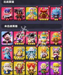 胡闹地牢异界英雄该怎么选