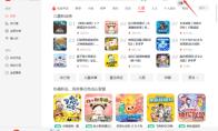 喜马拉雅怎么关闭显示工作模式