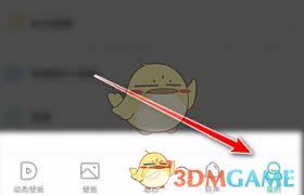 壁纸多多如何替换来电页面