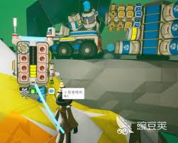 异星探险家钻头如何使用