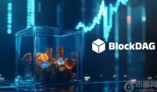 BlockDAG预售近4.2亿美元：Antony Turner领导下的加密新星崛起，ENA与AAVE面临挑战