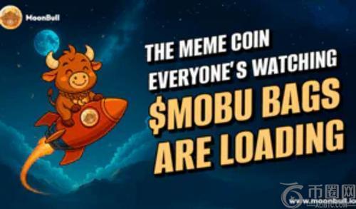 错过0.11美元的$LINK MoonBull预售回报率高达11,800%，成为长期持有新代币的热门选择