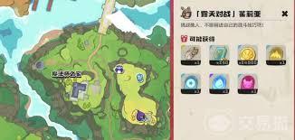 洛克王国世界茉莉亚怎么打败