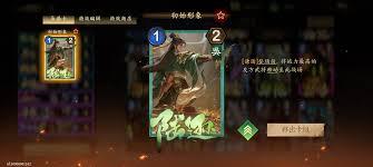 夺帅卡组猛攻流怎么玩